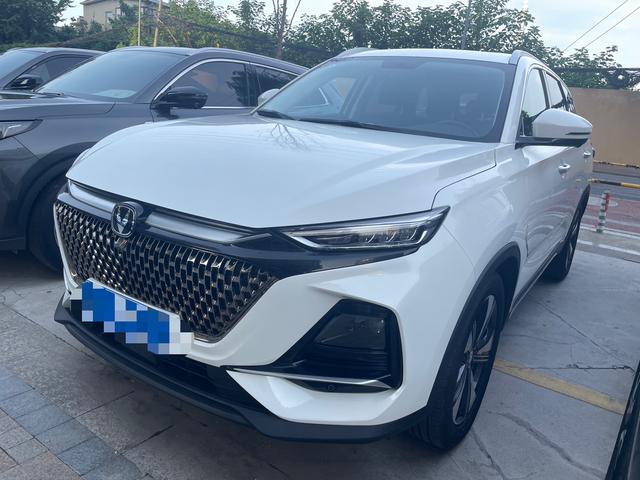Changan X7 PLUS 2024 1.5T DCT Zunyao 7-seater