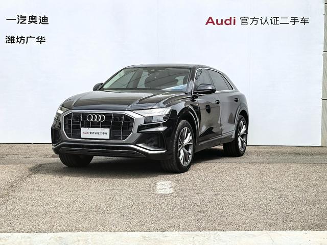 Audi Q8 2023 55 TFSI Luxury Dynamic