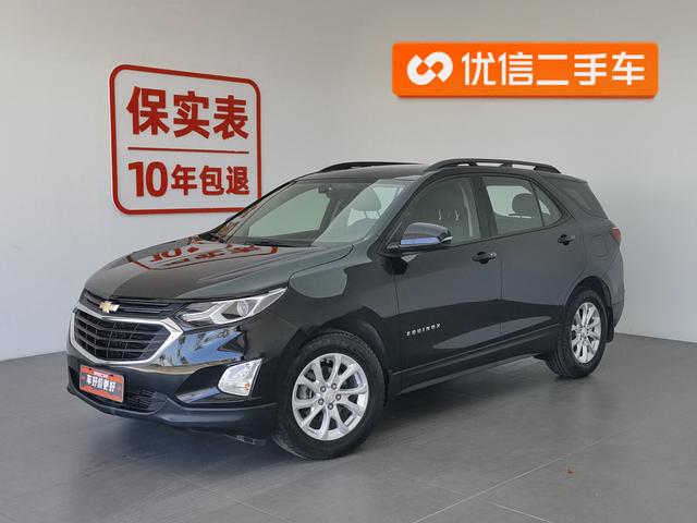 Pathfinder 2019 535T Automatic Chase Edition State VI