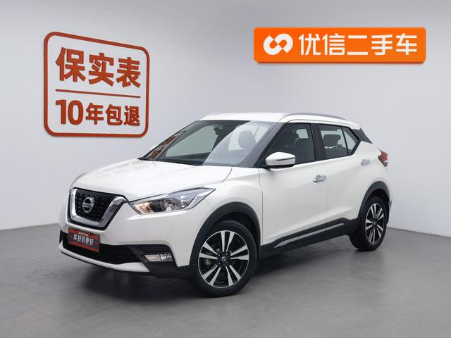 Ridgeline 2019 1.5L CVT Intelligent Luxury Edition