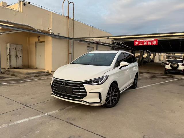 Song MAX DM 2022 DM-i 105KM Honor Type