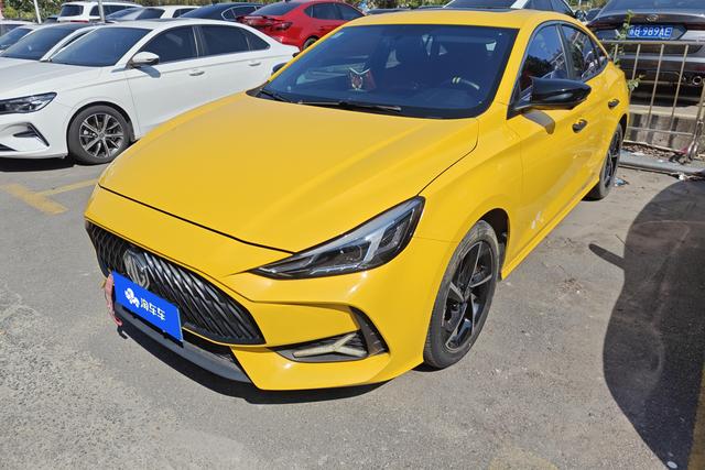 MG5 2021 Modified 300TGI DCT Green Luxury Edition