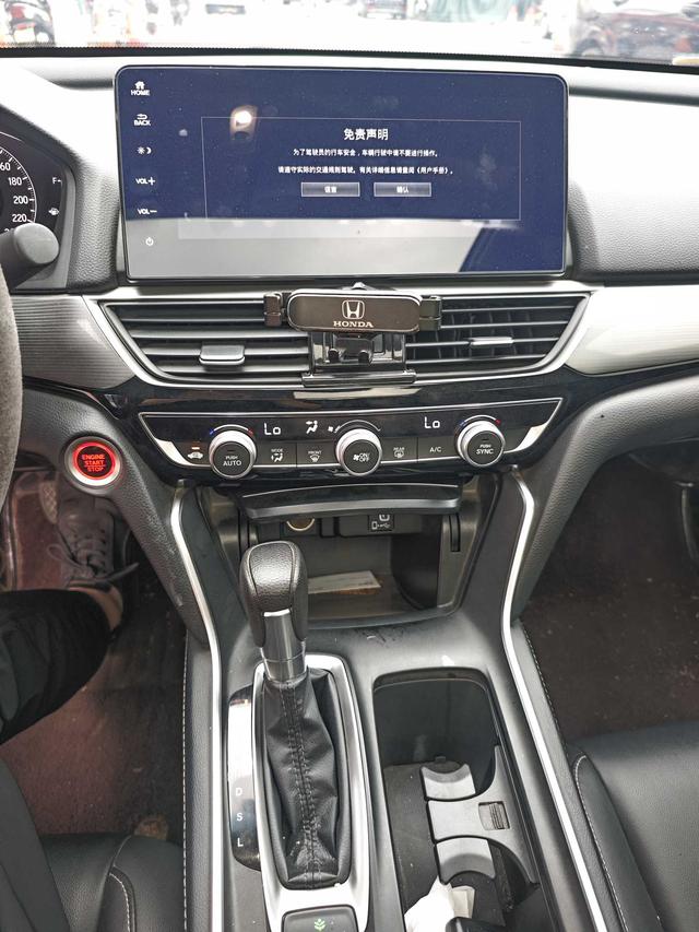 Ensign 2022 260TURBO Exquisite