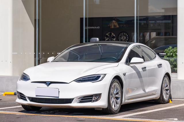Model S 2020 Long Range Upgrade