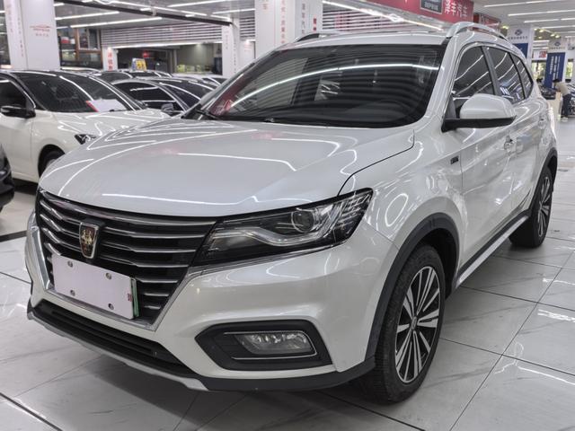 RW eRX5 2018 50T Hybrid Premium Edition