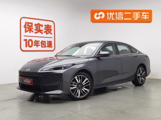 Changan Qiyuan A05 2024 True Fragrance Version 145 Transcendence Type