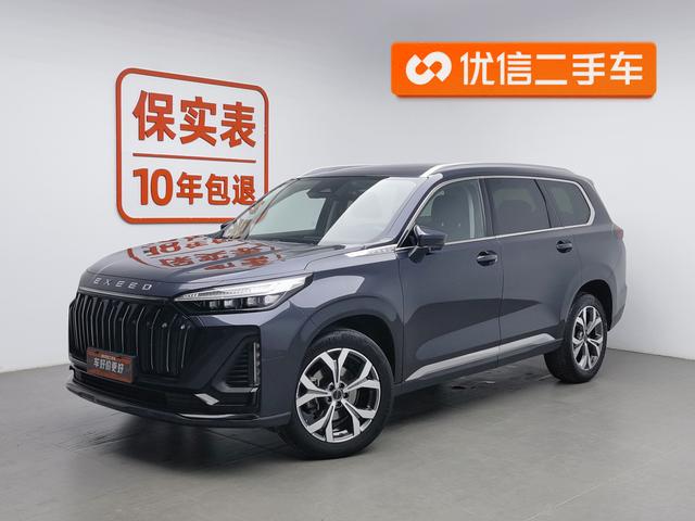 Xingtu Lanyue 2022 Discovery Edition 400T Four-wheel drive Star Enjoy 5 seats