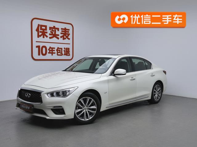 Infiniti Q50L 2022 2.0T Comfort Edition