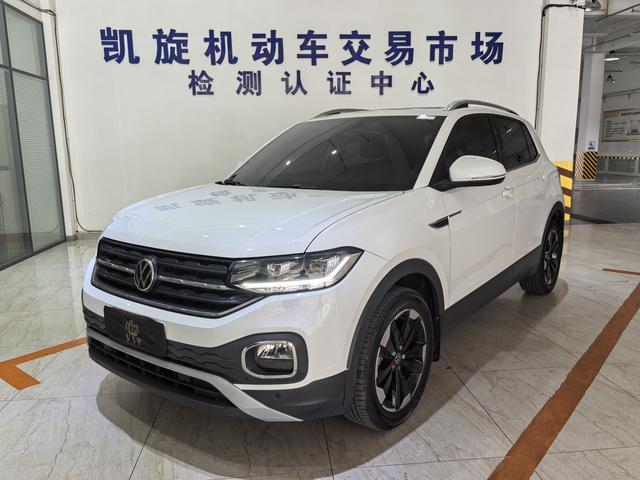 TANJING 2021 1.5L AUTOMATIC LOVE WISE LINK EDITION