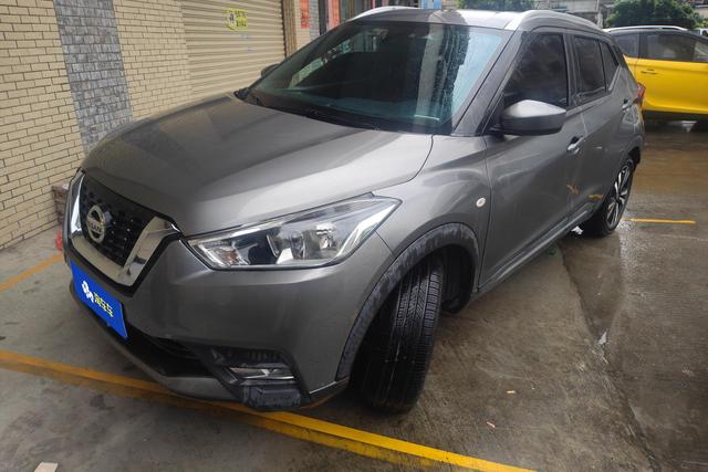 Ridgeline 2019 1.5L CVT Cooler Edition