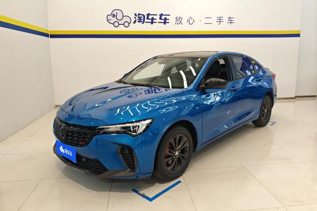 Verano 2023 Pro GS Windhunter Edition