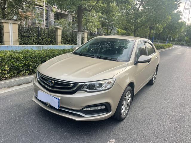 Vision 2018 1.5L Automatic Premium
