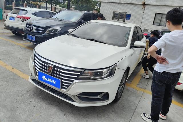 Roewe i6 2020 PLUS 1.6L CVT 4G Connected Glory Holographic Edition