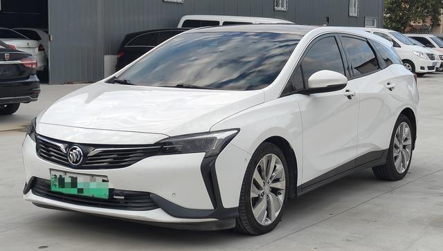 Micro Blue 6 PHEV 2020 Connected Smart