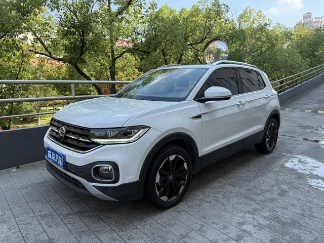 TANJING 2021 1.5L AUTOMATIC LOVE WISE LINK EDITION