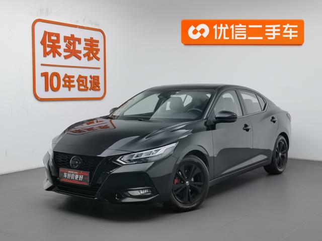 HENYI 2021 1.6L XL CVT Joy Edition