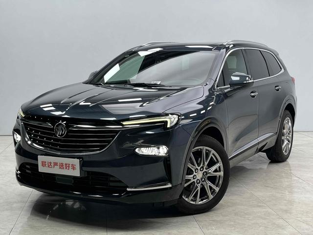 Enclave 2022 652T 4WD Premium Signature 7-Seater