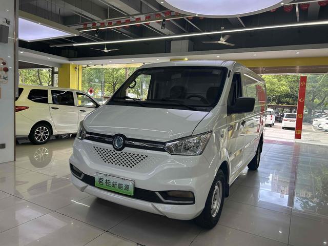 Sentinel EM26 2023 model 41.86kWh Ningde Times