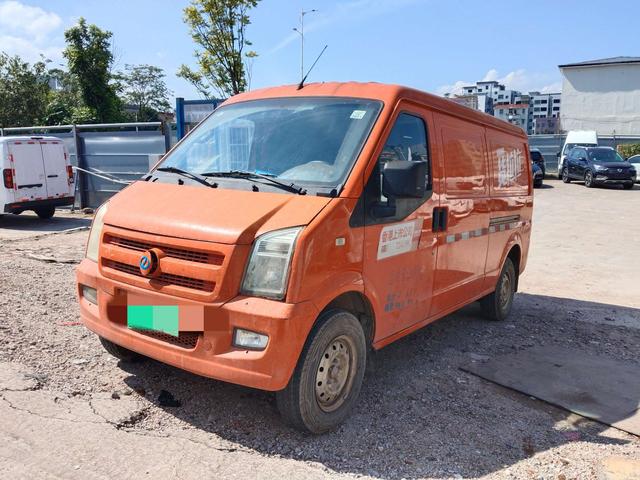 Ruichi EC35 2020 EC35 II 41.86 kWh