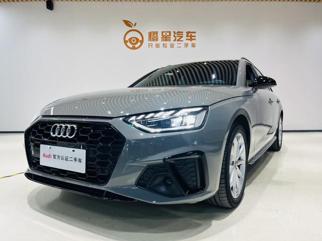 Audi A4 (imported) 2022 Avant 40 TFSI luxury dynamic type