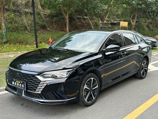 Yixuan MAX 2023 1.5T Super Magic Tide Dad Edition