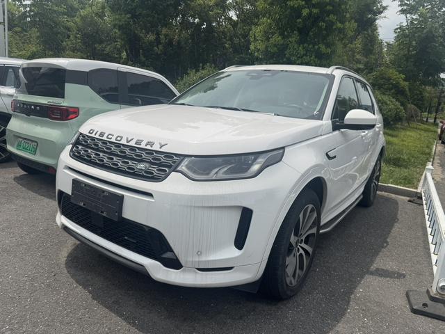 Discovery Sports PHEV 2022 P300e Performance Technology Edition
