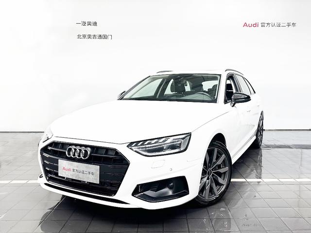 Audi A4 (imported) 2022 Avant 40 TFSI fashion and elegant