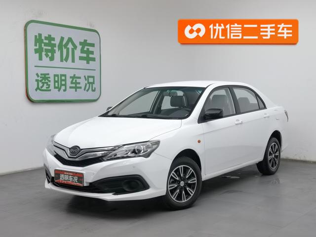 BYD F3 2020 1.5L Manual Luxury Edition