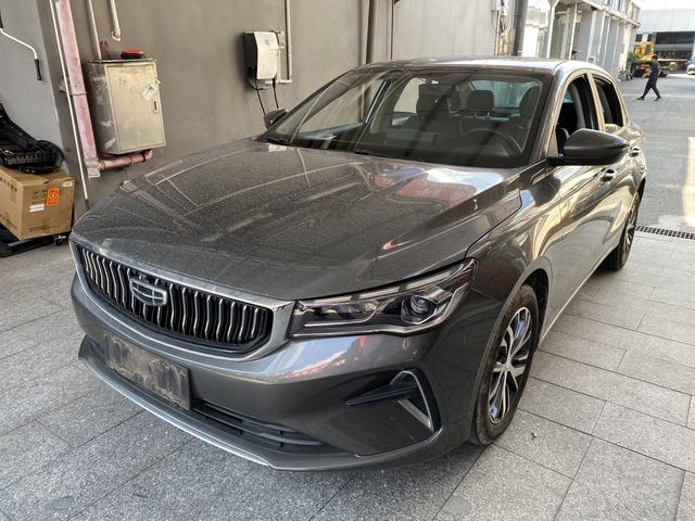 Dihao 2023 4th Generation Champion Edition 1.5L CVT Deluxe
