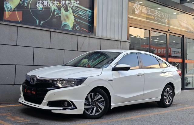 Lingpai 2020 Sharp Hybrid 1.5L Comfort Edition
