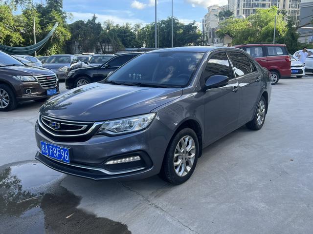Vision 2018 1.5L Automatic Premium