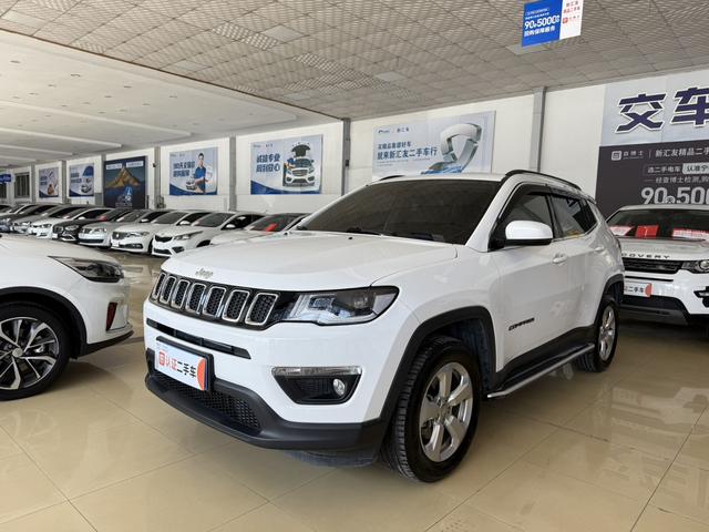 Guide 2017 200T automatic Home enjoyment four-wheel drive version