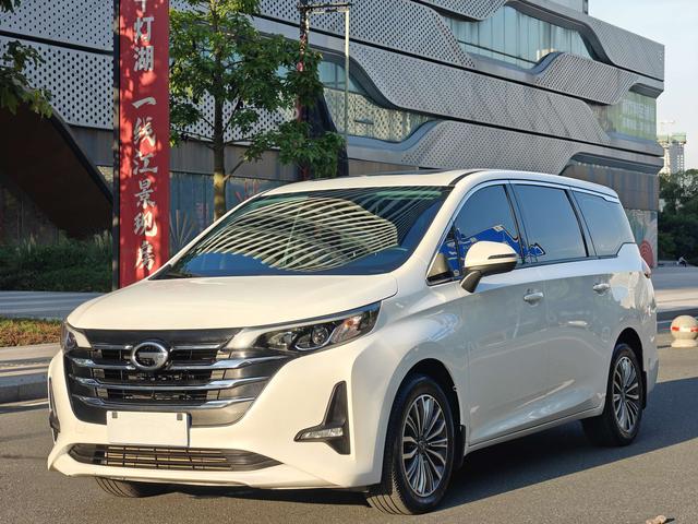 Chuanqi M6 2019 270T Auto Premium 7-seat National VI