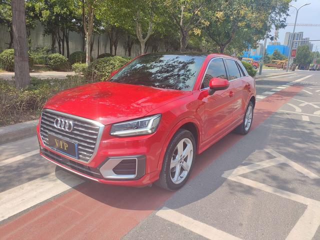 Audi Q2L 2018 35TFSI Stylish Elegance State V
