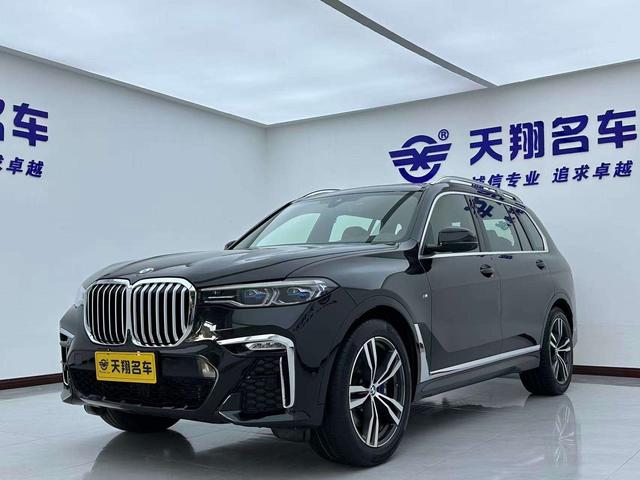 BMW X7 2021 Modified xDrive40i Premium M Sport Package
