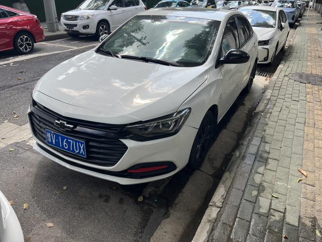 Cruze 2019 Redline 320T Dual Clutch Cheer Edition