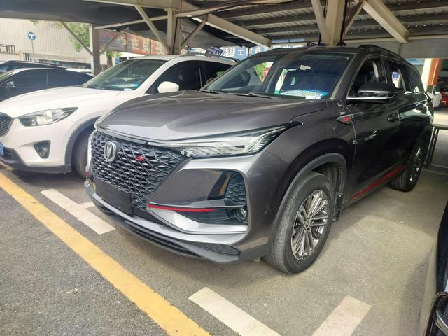 Chang'an CS75 PLUS 2021 1.5T Auto Premium
