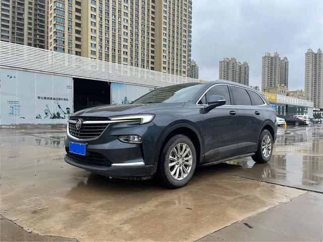 Enclave 2020 28T 2WD Luxury