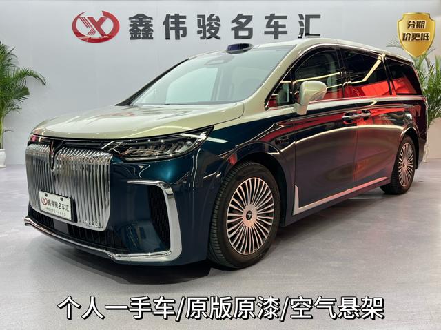 Lantu Dreamer PHEV 2025 Four-wheel drive flagship Dry Version