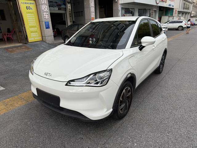 Nezha V 2021 Long Range Intelligent Edition