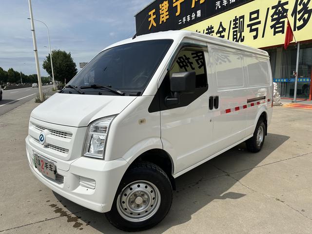 Ruichi EC35 2022 EC35 II Standard Edition 38.64kWh
