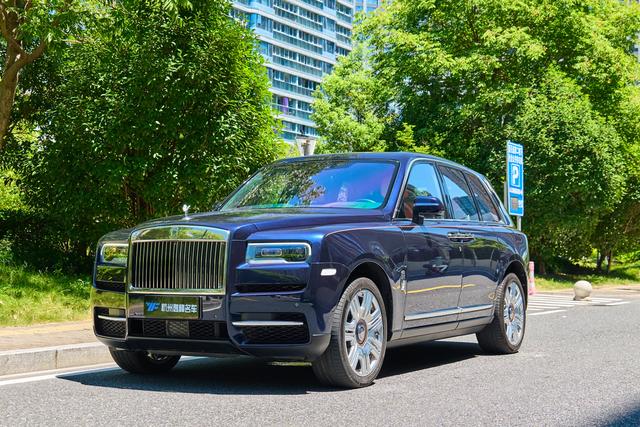 Cullinan 2018 Four-Seater