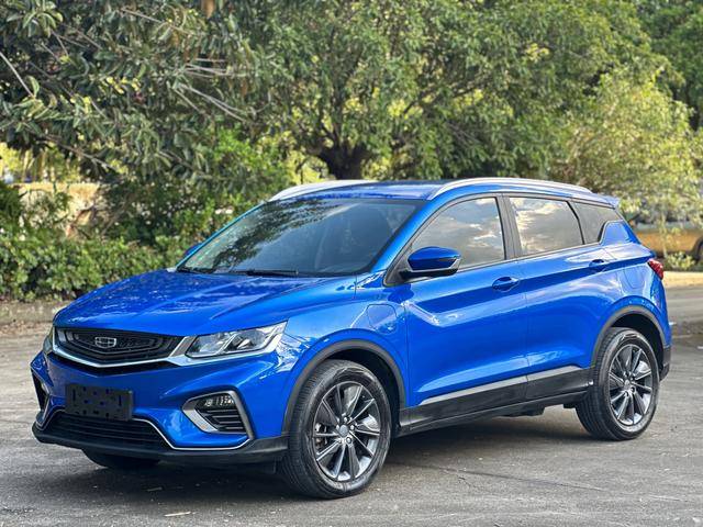 Binyue PHEV 2020 ePRO Higher