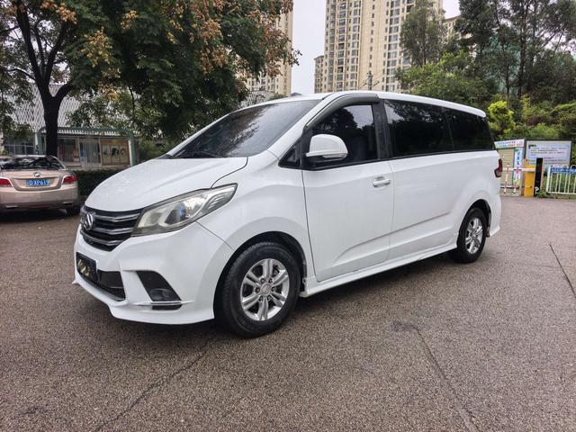 Chase G10 2021 2.0T Diesel Manual Elite Edition 7-seater