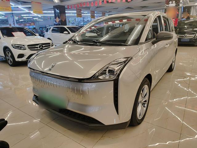 Pentium NAT 2023 PRO Jiaxiang Edition 425km