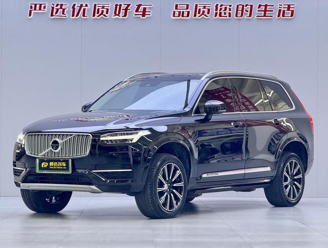 Volvo XC90 PHEV 2019 E-drive hybrid T8 Zhizun Edition 7-seater Country V