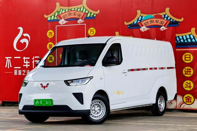Wuling Yangguang 2024 model 300km practical Window Sealing version 60kW