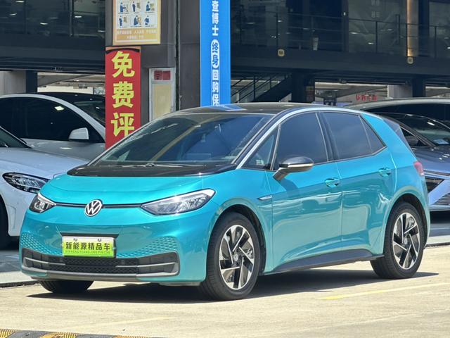 Volkswagen ID.3 2023 Pure Smart Edition