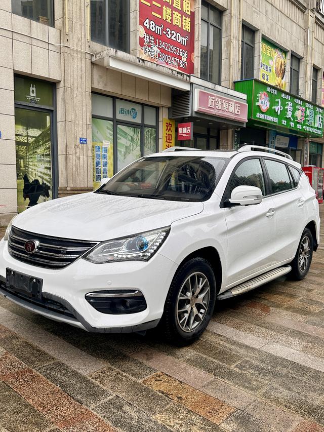Song 2017 Furious Upgraded version 1.5 TID automatic Comfort Type