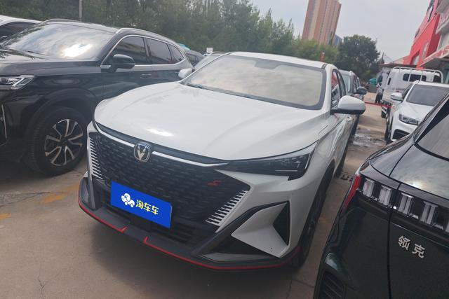 Changan X5 PLUS 2024 1.5T DCT Pioneer Type